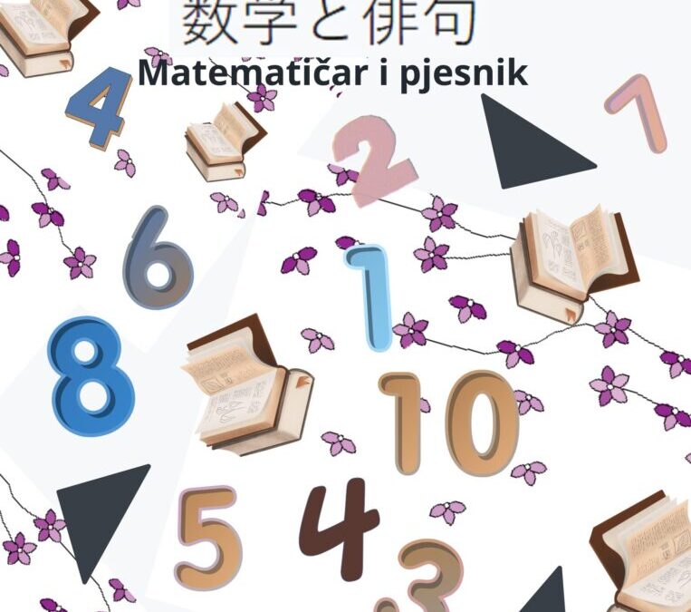 Obilježavanje stote obljetnice rođenja matematičara i pjesnika Vladimira Devidéa